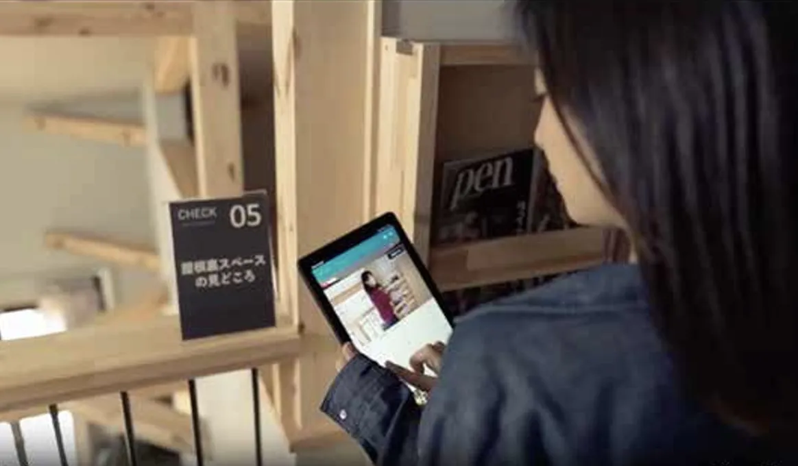 無人モデルハウス