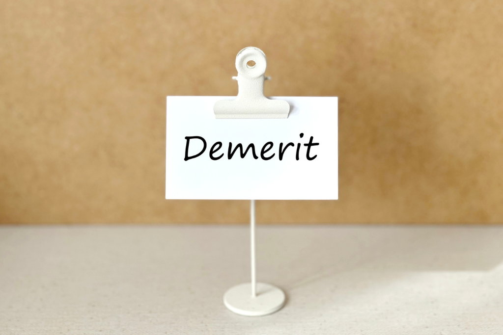 インナーテラスのデメリット