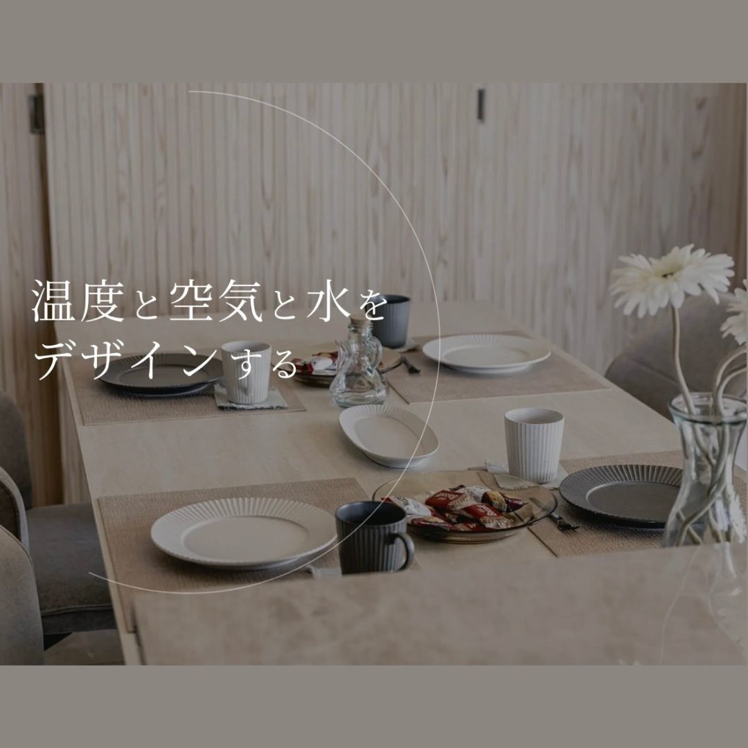 https://kunimatsu.info/wp_renewal/wp-content/uploads/2026/05/お知らせサムネ-2.jpg