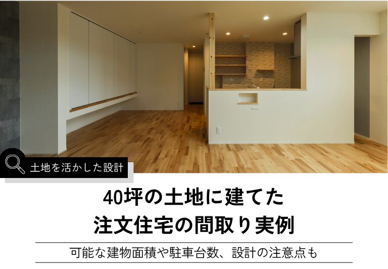 https://kunimatsu.info/wp_renewal/wp-content/uploads/2026/06/59.jpg