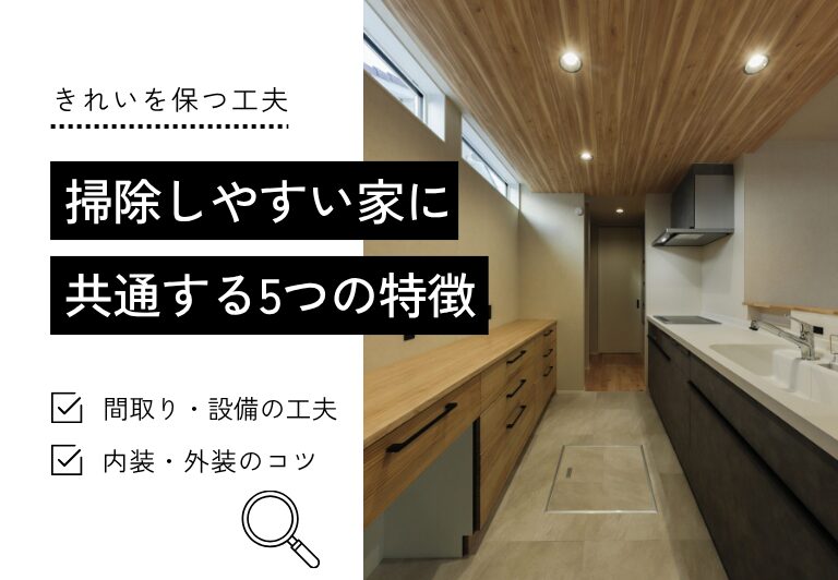 https://kunimatsu.info/wp_renewal/wp-content/uploads/2026/06/60.jpg
