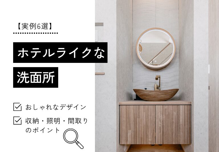 https://kunimatsu.info/wp_renewal/wp-content/uploads/2026/08/68.jpg