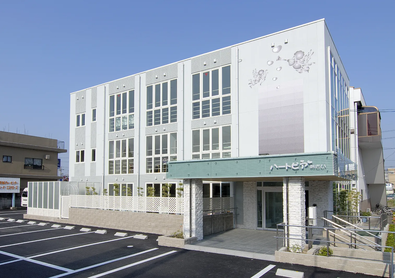 デイサービスセンターハートピアあさい