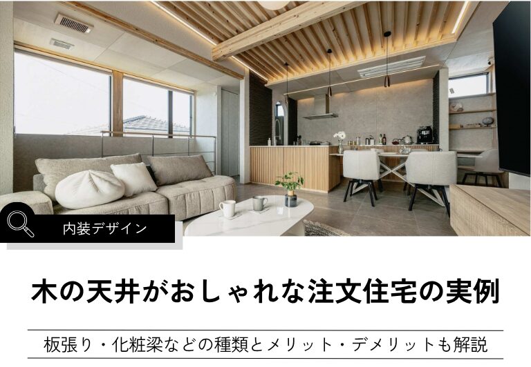 https://kunimatsu.info/wp_renewal/wp-content/uploads/2026/09/国松工務店様-6ab2fef8500bd.jpg