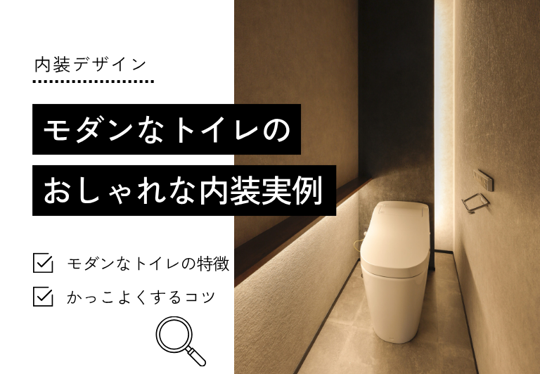 https://kunimatsu.info/wp_renewal/wp-content/uploads/2026/10/国松工務店様-1.png