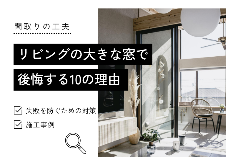 https://kunimatsu.info/wp_renewal/wp-content/uploads/2026/10/国松工務店様.png